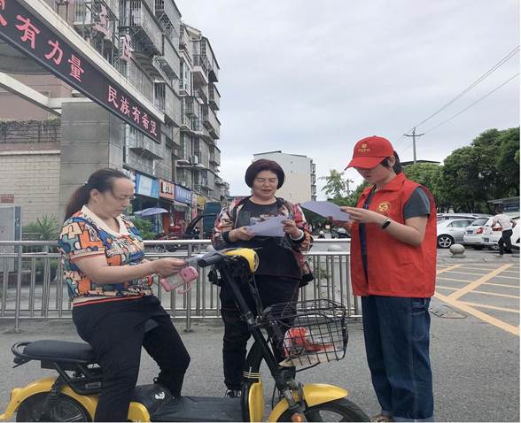 2021.9.23金年会诚信至上天達投資公司在南區綠地開展文明創建志願服務活動1